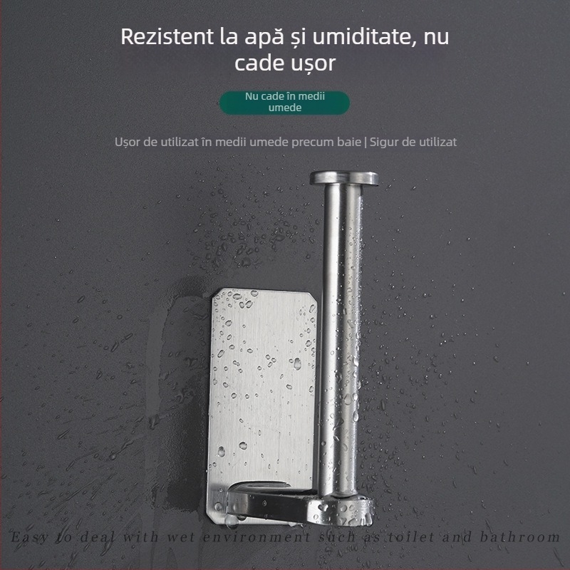 Suport hârtie igienică Yong Qi, oțel inoxidabil 304, montaj pe perete, auto-adeziv, design pătrat
