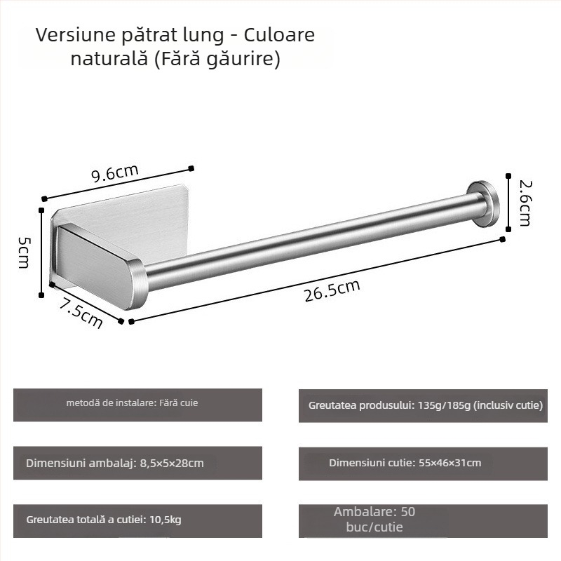Suport hârtie igienică Yong Qi, oțel inoxidabil 304, montaj pe perete, auto-adeziv, design pătrat