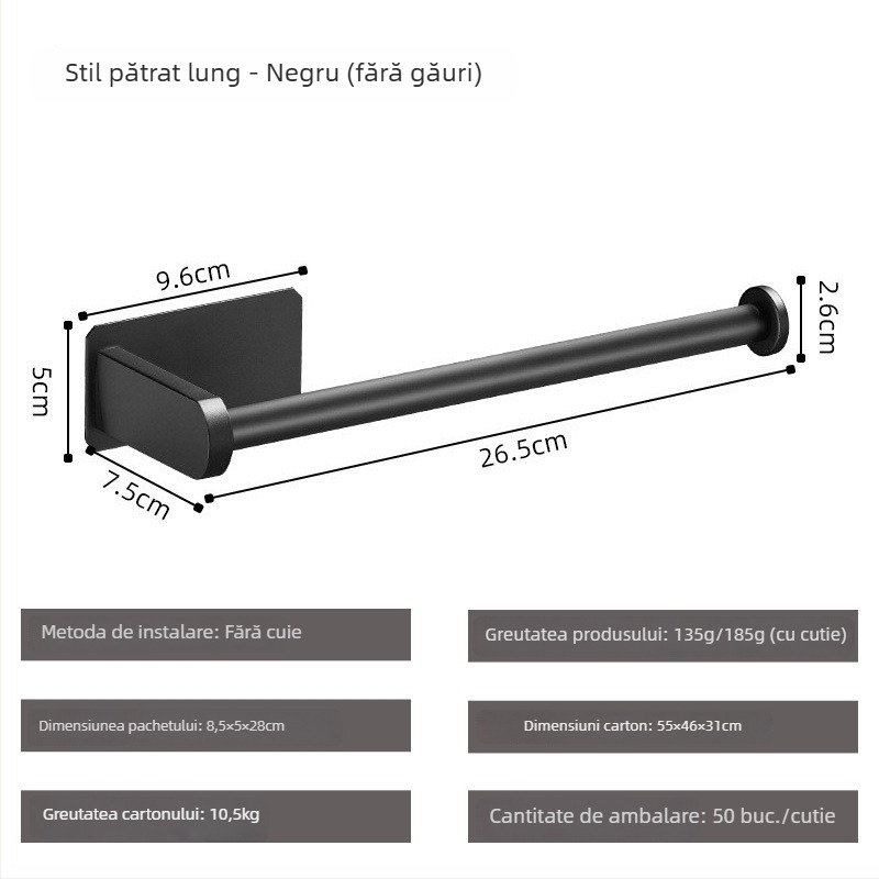 Suport hârtie igienică Yong Qi, oțel inoxidabil 304, montaj pe perete, auto-adeziv, design pătrat