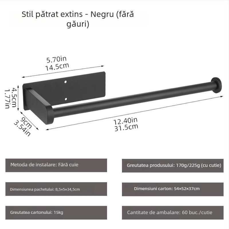 Suport hârtie igienică Yong Qi, oțel inoxidabil 304, montaj pe perete, auto-adeziv, design pătrat