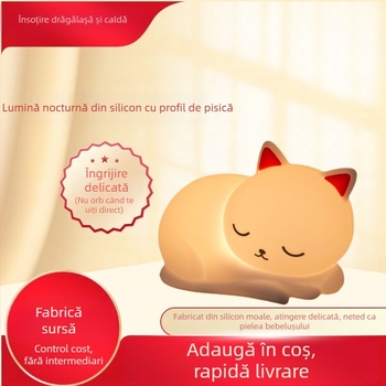 Lumină de noapte din silicon cu control tactil, baterie încorporată, iluminare senzor și ambientală