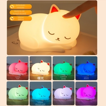 Lumină de noapte din silicon cu control tactil, baterie încorporată, iluminare senzor și ambientală