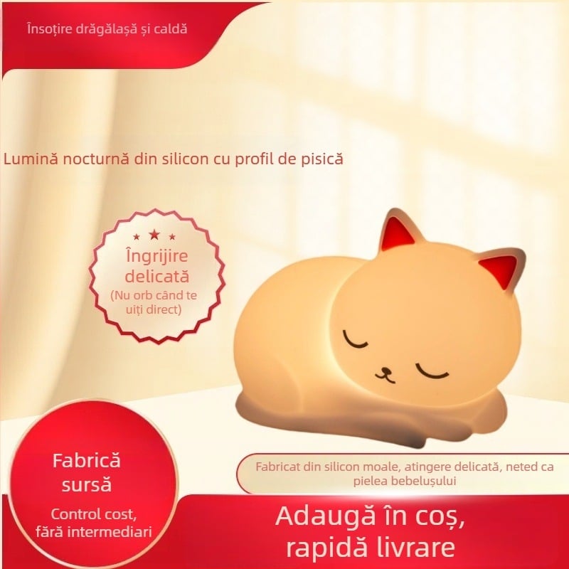 Lumină de noapte din silicon cu control tactil, baterie încorporată, iluminare senzor și ambientală