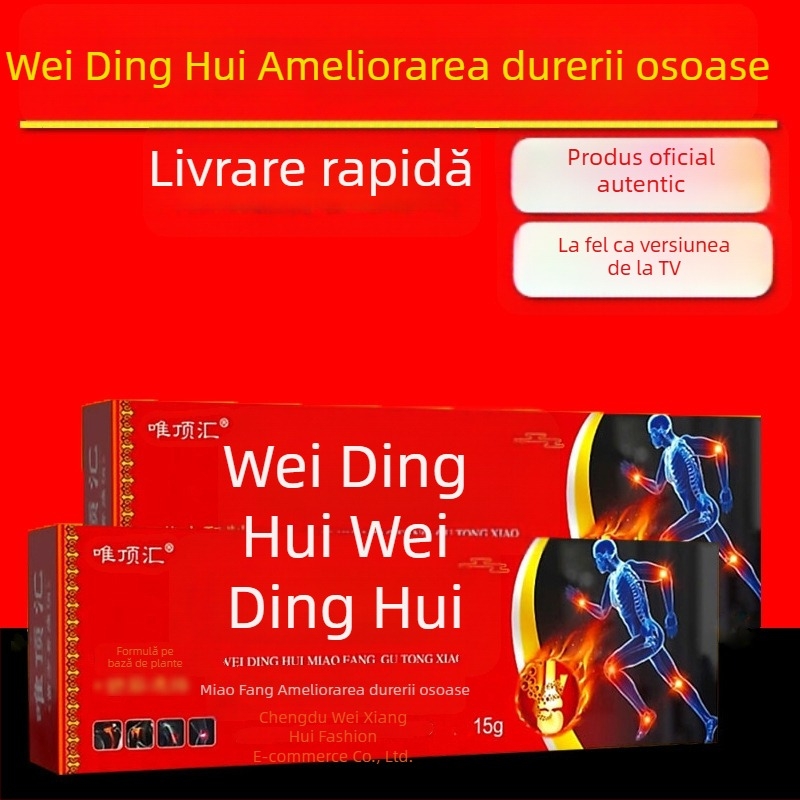 Cremă antibacteriană Weidinghui — Only dinghui (OEM), aromă din plante, kit de îngrijire a corpului