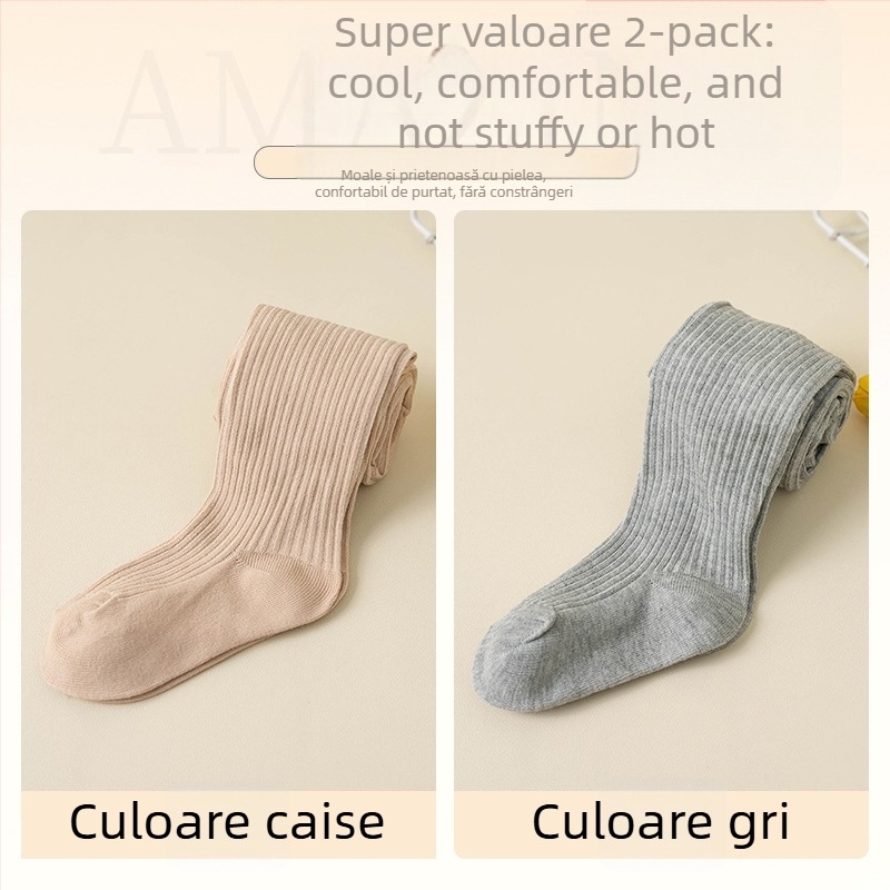 Colanți pentru bebeluși cu model în dungi, tricot Jacquard, amestec din bumbac-poliester, groși, respirabili pentru primăvară-toamnă (nou-născuți și copii mici 1–3 ani)
