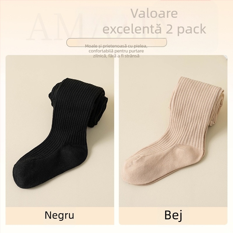 Colanți pentru bebeluși cu model în dungi, tricot Jacquard, amestec din bumbac-poliester, groși, respirabili pentru primăvară-toamnă (nou-născuți și copii mici 1–3 ani)