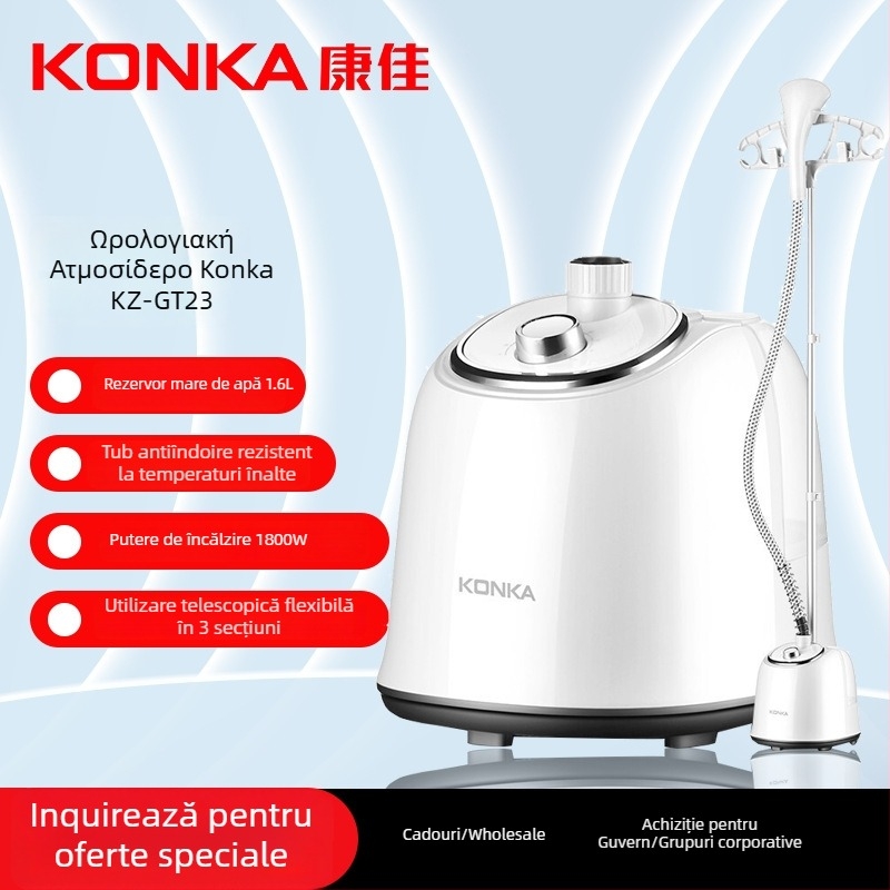 Konka Aburitor de haine pliabil, portabil, cu ridicare verticală, 1800W, rezervor 1.4-1.8L, control temperatură în 8 trepte, 111-240V AC