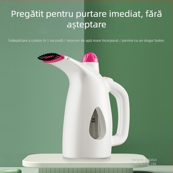 Fier de aburi manual pentru haine – aparat portabil de călcat cu aburi, tensiune ≤36V, putere <1000W, sursă de alimentare: Alte