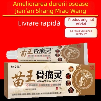 Set de îngrijire a corpului – parfum din plante pentru ameliorarea durerilor osoase, potrivit pentru toate tipurile de piele, Jiananxiang OEM