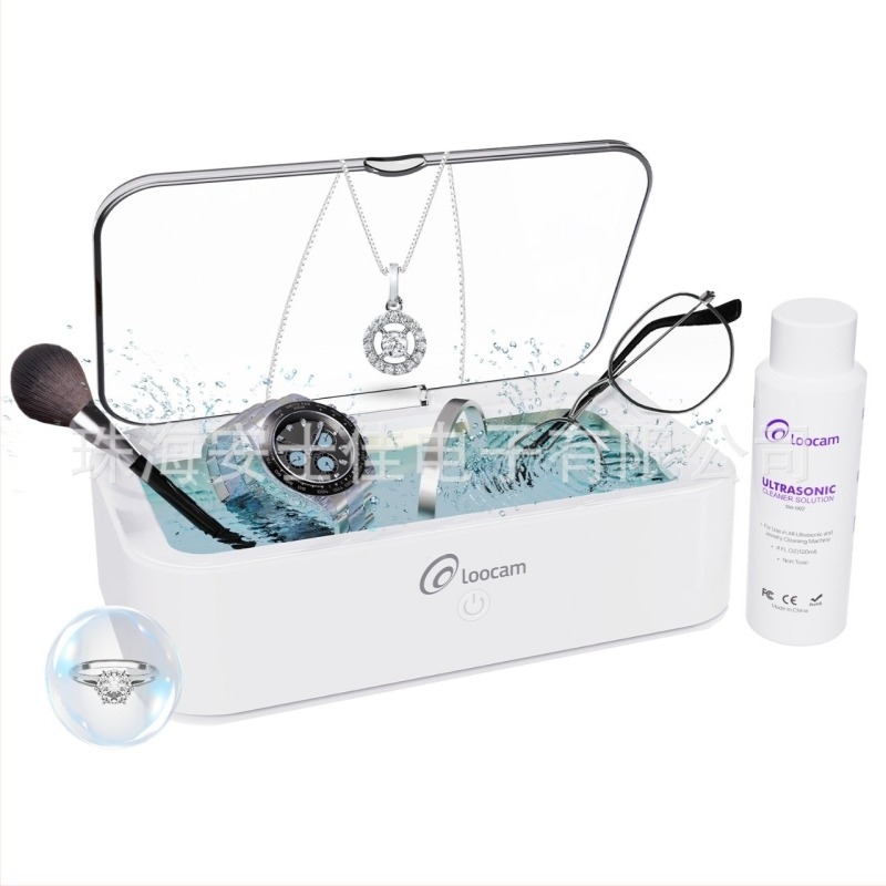 Curățitor ultrasonic pentru bijuterii, ochelari, inele și ceasuri – portabil, 18W, 501–700 ml, alimentare AC, funcționare mecanică