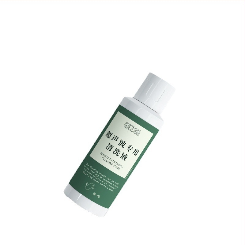 Mașină de curățare cu ultrasunete cu lichid de curățare pentru ochelari, ceasuri și bijuterii — alimentare USB, mod mecanic, capacitate de până la 300 ml, control temperatură cu un singur regim, marca Singer