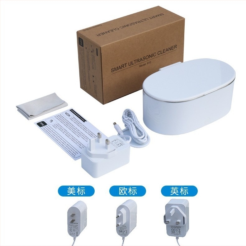 Mașină de curățare cu ultrasunete pentru ochelari, all-in-one, 45000 Hz, 18W, JP-910, 1 slot, uz casnic