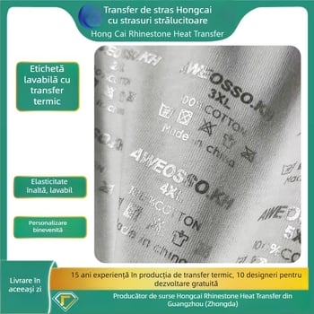 Etichetă de transfer termic pentru marcaj de spălare pe haine — Proces ștampilare la cald, Brand Hongcai, Aplicabil la lenjerie, șapcă, genți și textile