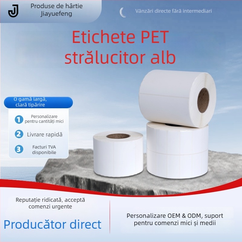 Etichetă PVC autoadezivă pentru imprimare logo și coduri de bare; adeziv puternic, rezistență la 0–80°C, grosime 0,5 mm, potrivită pentru diverse produse electronice