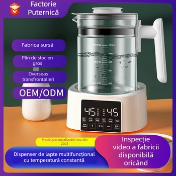 Regulator de lapte, încălzitor inteligent pentru lapte de bebeluți, model HJ-A06, corp din sticlă, 600W, Hangjia