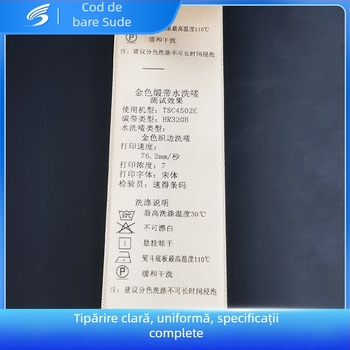 Etichetă de spălare cu bandă împletită groasă, din material de densitate înaltă; potrivită pentru îmbrăcăminte, prosoape, pantofi, pălării și genți
