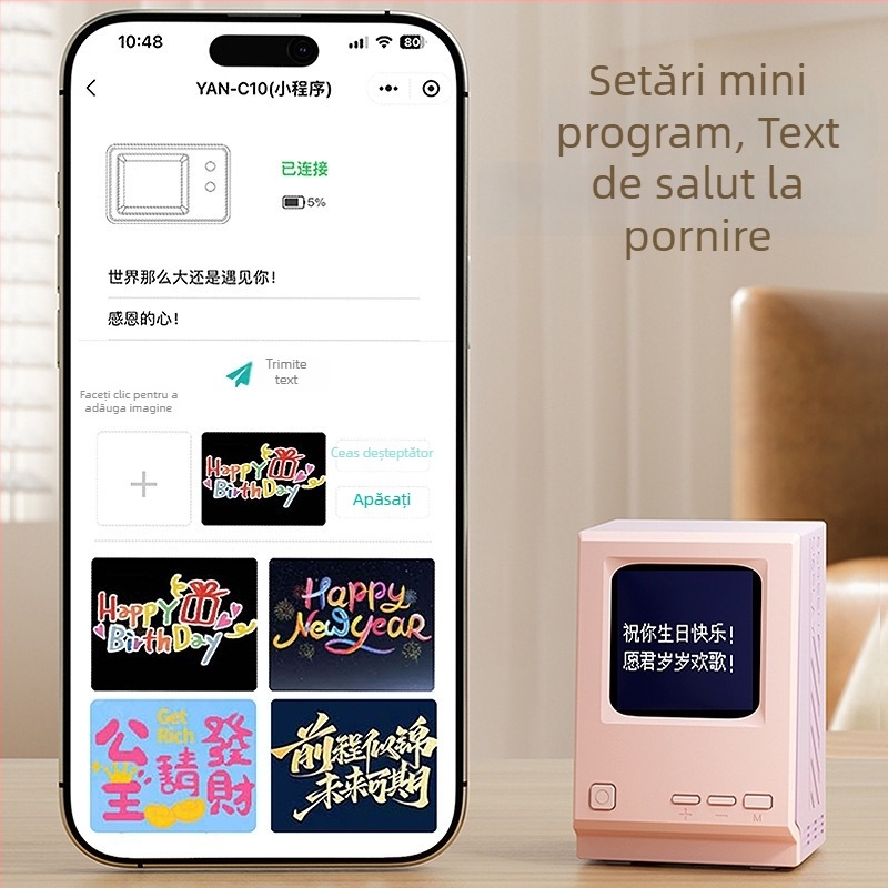 Difuzor Bluetooth de birou cu baterie încorporată 500–800mAh, 5W, Bluetooth 5.3, răspuns în frecvență 100Hz–20kHz, ceas de alarmă