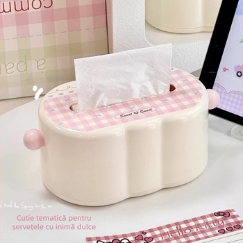 Shunran Cutie pentru șervețele de hârtie - Design modern simplu, din plastic, Modelul 1067, multifuncțională, potrivită pentru mașină, sufragerie și baie