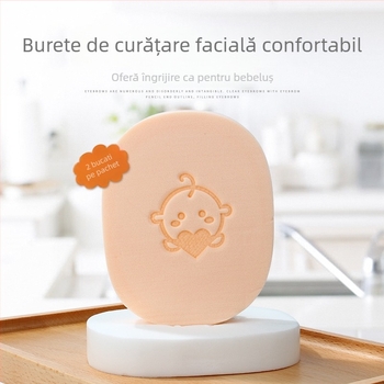 Marion burete umed PVA pentru curățarea feței, hidratare, curățare profundă și demachiere (set de 2 bucăți)