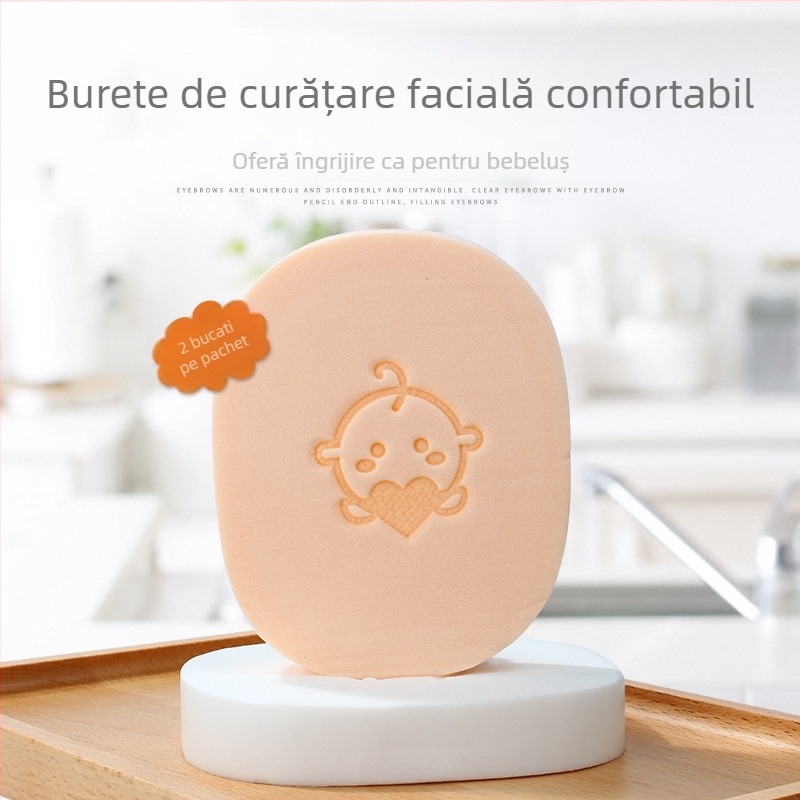 Marion burete umed PVA pentru curățarea feței, hidratare, curățare profundă și demachiere (set de 2 bucăți)