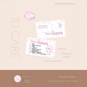 Guo Xiaoniu Zoo Series – Set Puff Pudră pentru utilizare umedă și uscată, include 2 puffuri pufoase, 1 puff marshmallow, 2 puffuri pentru degete, cutie de depozitare; Materiale: poliester, burete, ruby cell, burete elastic, piele PU