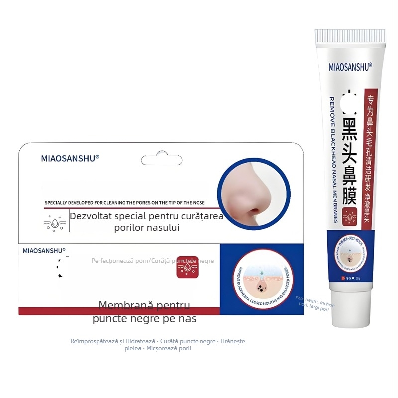 Qu mască nazală pentru puncte negre — set OEM de îngrijire a corpului; Eficiență: Alte