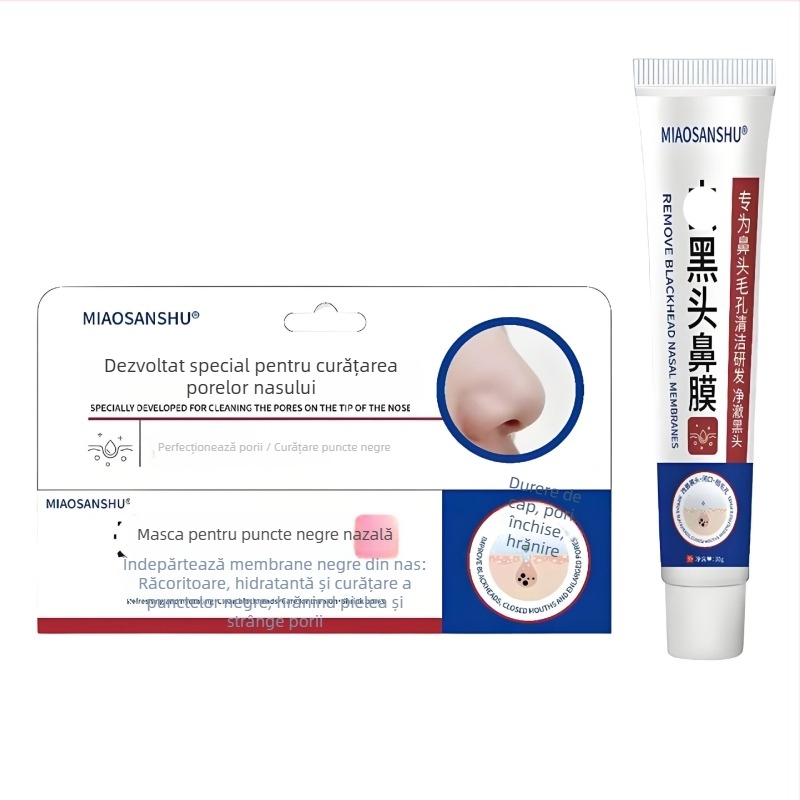 Qu Mască nazală pentru puncte negre – OEM set de îngrijire a corpului