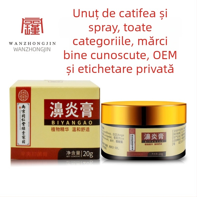 Pastă pentru inflamația nazală — hidratantă, Jin Zhong, uz universal, pentru toate tipurile de piele