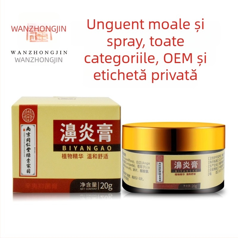 Cremă pentru inflamația nazală – hidratare, Wan Zhongjin, producție OEM, etichetă privată, utilizare universală.
