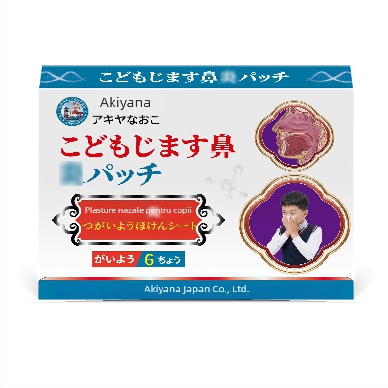 Plasturi nazali pentru copii, pe bază de plante, 6 bucăți, pentru ameliorarea disconfortului nazal