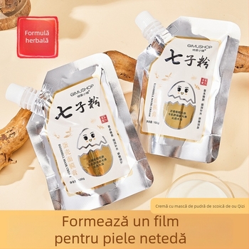 Mască facială cremă-gel cu formulă pe bază de plante și coajă de ou - hidratare și iluminare
