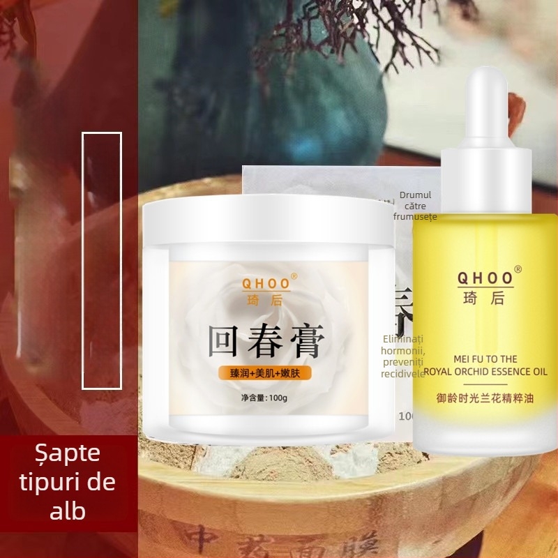 Mască de noroi cu ginseng QHOO – hidratare și hrănire, reparare a pielii și strălucire uniformă