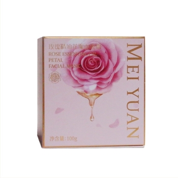 Mască hidratantă roz cu cremă-gel pentru ten normal/uleios/uscat (durata de viață de 3 ani; neimportată)