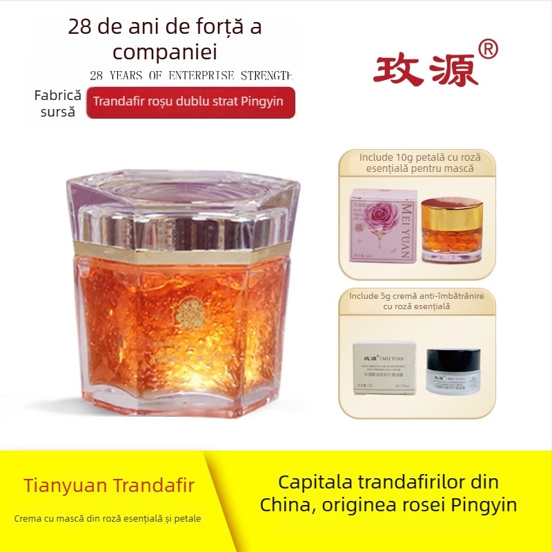 Mască hidratantă roz cu cremă-gel pentru ten normal/uleios/uscat (durata de viață de 3 ani; neimportată)