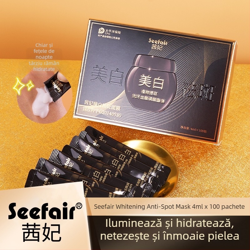 Mască de albire și eliminare a petelor, mască cu membrană înghețată, 400 ml, durată de viață 3 ani, cosmetică cu scop special