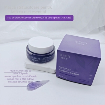 Mască facial cremă-gel, 50 ml, universal pentru toate tipurile de ten, termen de valabilitate 3 ani; reduce porii, luminează tonul pielii, hidratează.