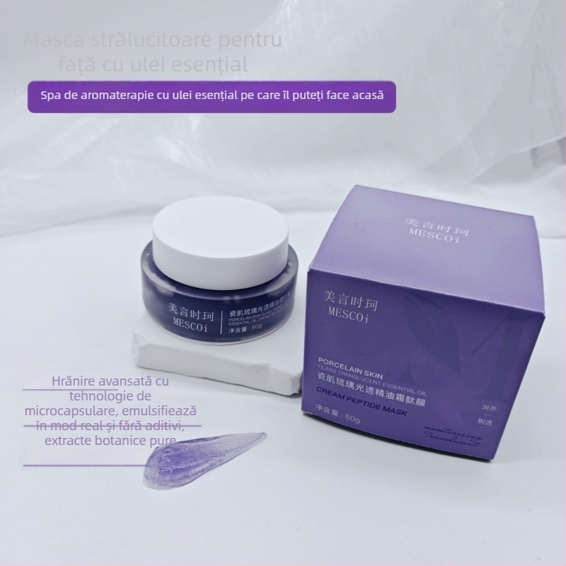 Mască facial cremă-gel, 50 ml, universal pentru toate tipurile de ten, termen de valabilitate 3 ani; reduce porii, luminează tonul pielii, hidratează.