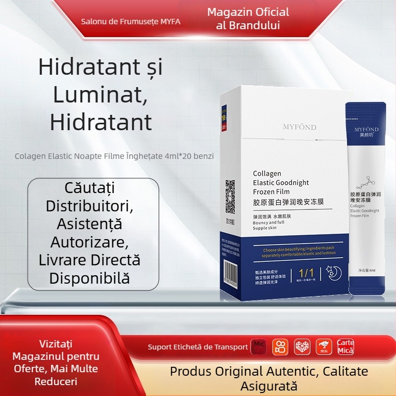 Beauty Shop Mască de noapte gelată — fără clătire, hidratantă cu colagen, mască de somn