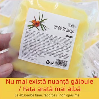 Mască de noapte cu nămol de cătină de mare: hidratează, luminează tonul pielii și calmează; potrivită pentru toate tipurile de ten; perioadă de valabilitate 3 ani
