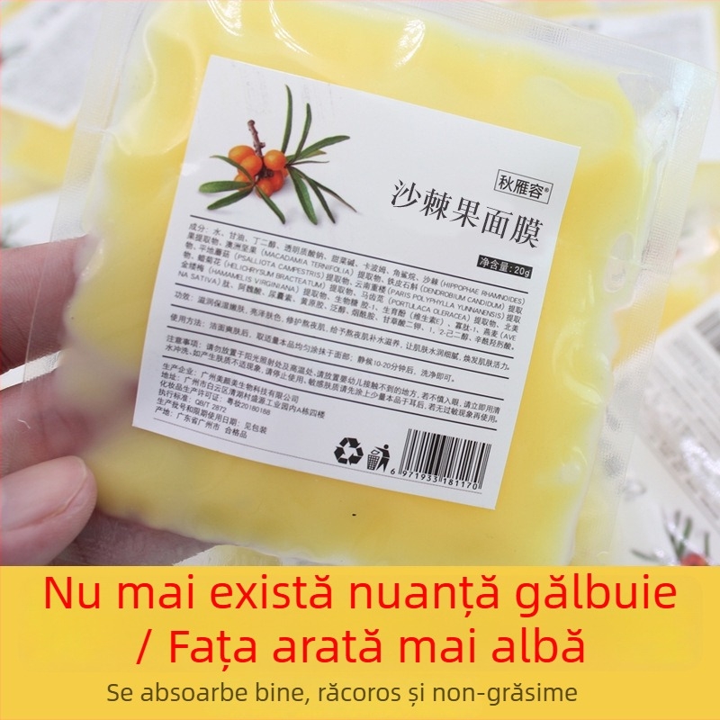 Mască de noapte cu nămol de cătină de mare: hidratează, luminează tonul pielii și calmează; potrivită pentru toate tipurile de ten; perioadă de valabilitate 3 ani