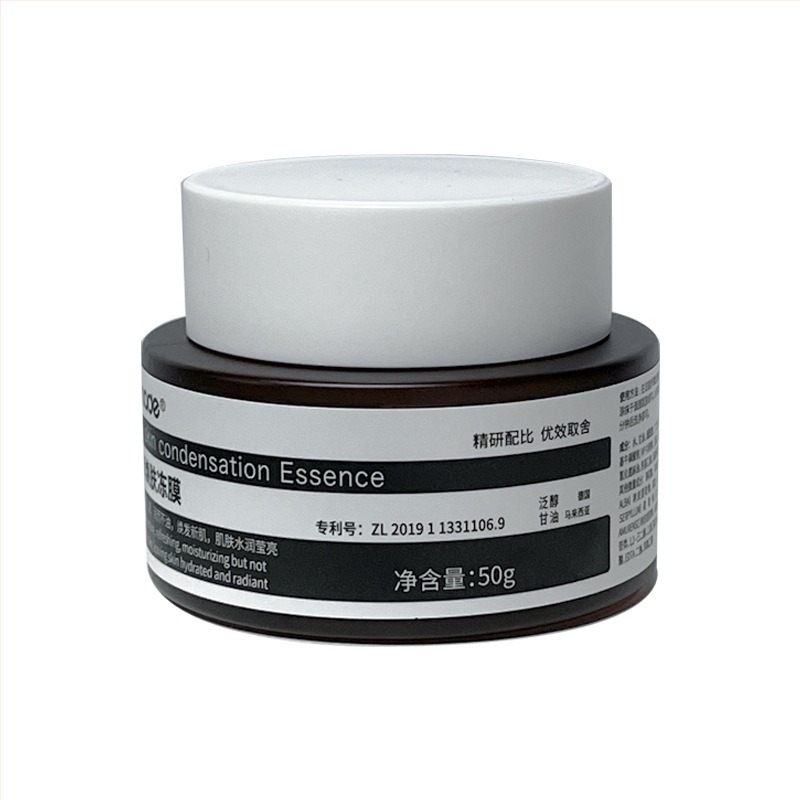 Dr.senmade mască gel de curățare și rejuvenare a pielii – film congelat, 50 ml, îndepărtare puncte negre, hidratare, potrivit tuturor tipurilor de ten