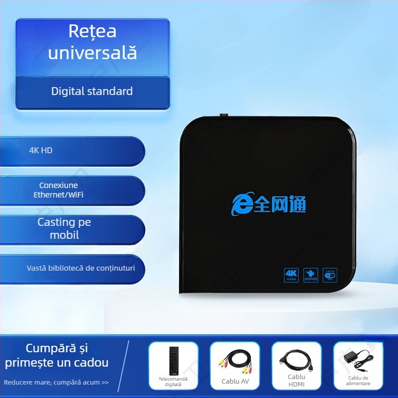 Set-top box pentru TV în rețea, Wi-Fi, 128 MB RAM, 480p