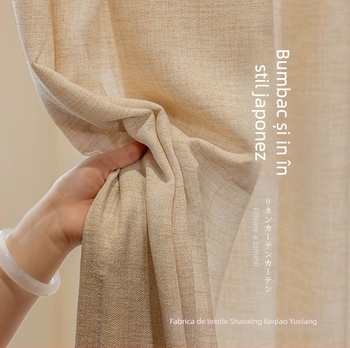 Perdea din plasă poliester, vopsită la fir, transparentă, culoare solidă, cu tijă telescopică, pentru baie, balcon, intrare