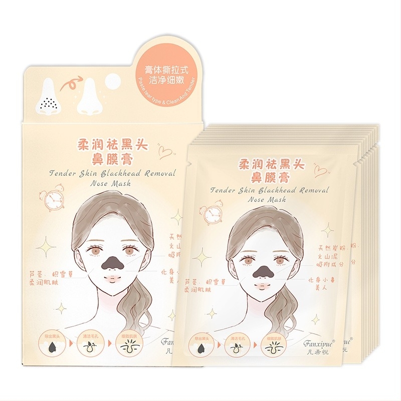 Fan Xiyue Pastă de mască nazală cu figurine desenate pentru eliminarea punctelor negre, cu mentă, 130 g, strângerea porilor și netezirea pielii