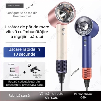 Uscător de păr cu motor fără perii, 1600W, 220V, ioni negativi, aer cald și rece