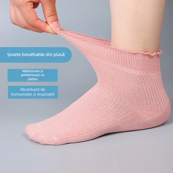 Șosete de ridicare dintr-un singur element, material: bumbac rafinat cu sulfu; talpă brodată; talpă înălțată; pernă pentru călcâi