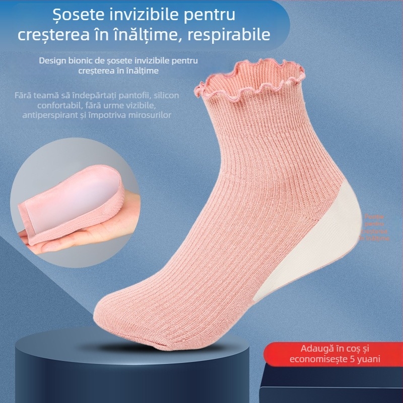 Șosete de ridicare dintr-un singur element, material: bumbac rafinat cu sulfu; talpă brodată; talpă înălțată; pernă pentru călcâi