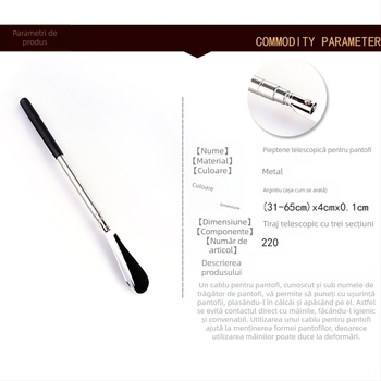 Shoehorn model 25-220 | stil de zi cu zi | potrivit pentru toate anotimpurile