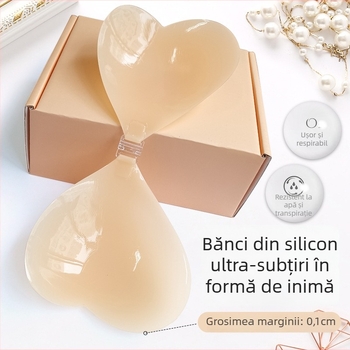 Patchuri mamare din silicon, în formă de inimă, ultra-subțiri, push-up, invizibile, anti-alunecare, pentru rochia de mireasă și costumul de baie.