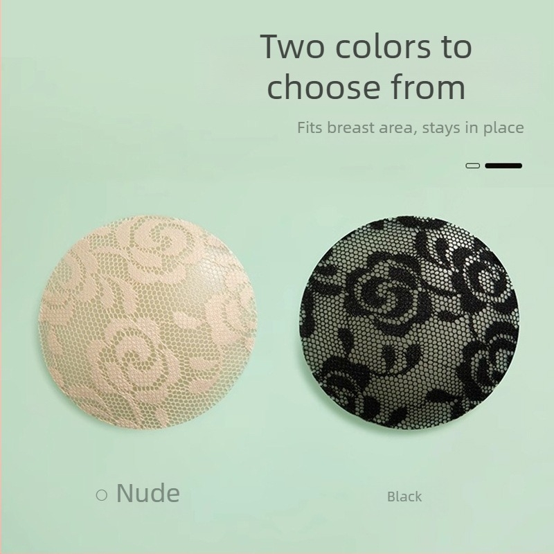 Plăcuțe autoadezive pentru mameloane din dantelă, silicon, fără urme, subțiri, rotunde, sexy
